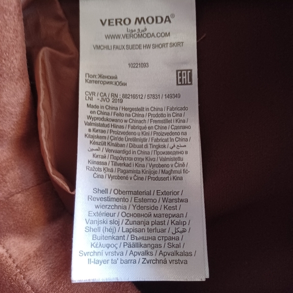Vero Moda Faux Suede Short Brown Skirt Sz M Academia Preppy Soft Girl - Picture 5 of 8